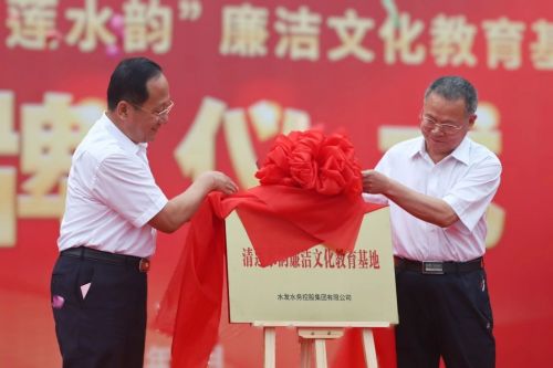 1719190172518403.jpg 微信圖片_20240624084525.jpg