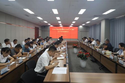 1722906235358235.jpg 微信圖片_20240806085734.jpg